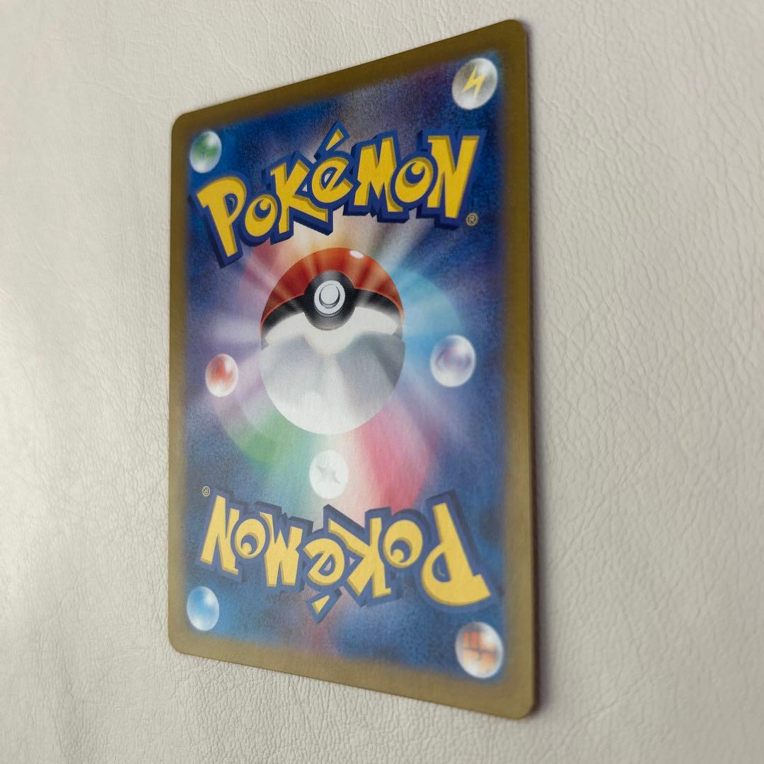 ポケモンカード　テラスタルフェスex ブラッキー　マスターボールミラー　マスボ