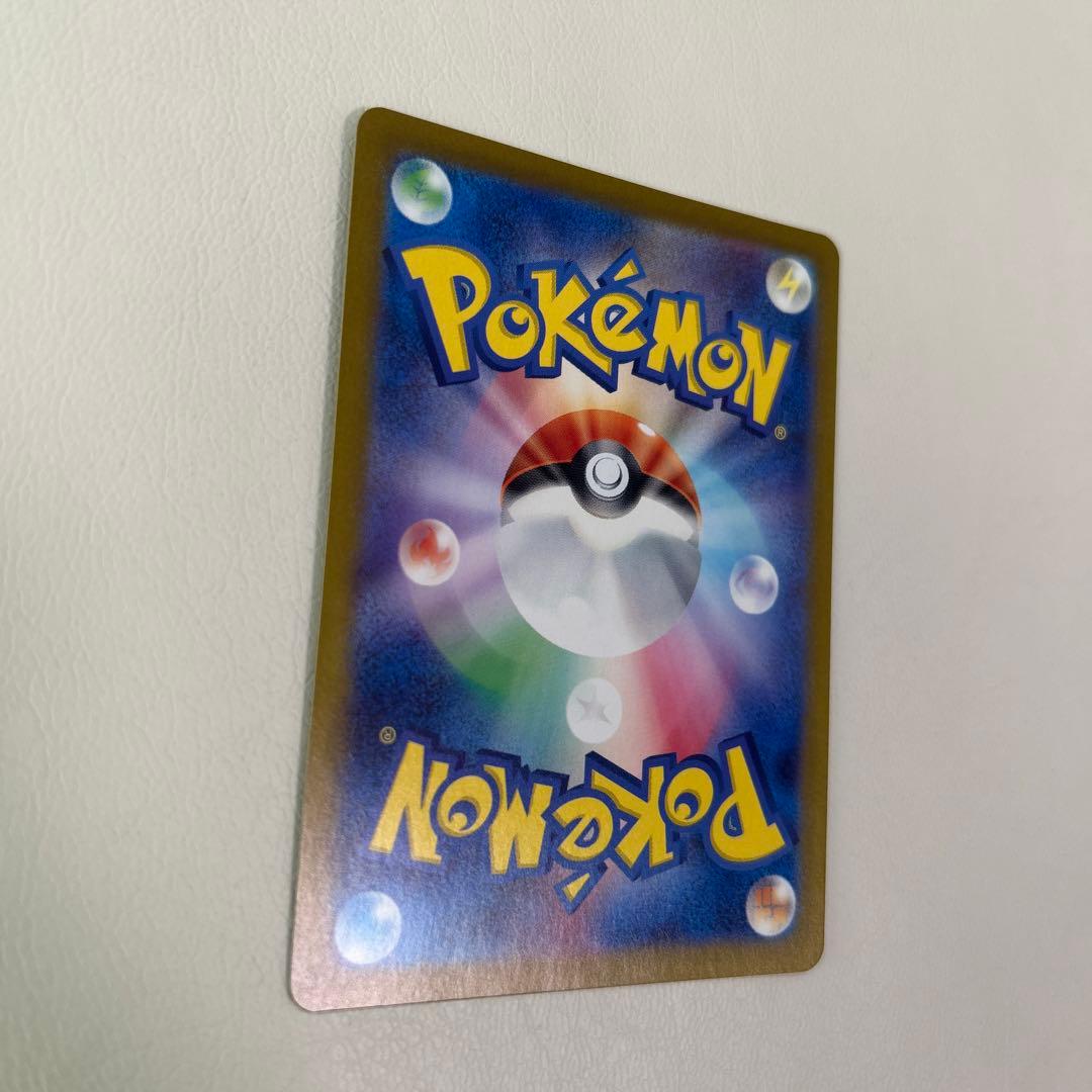 ポケモンカード　テラスタルフェスex ブラッキー　マスターボールミラー　マスボ