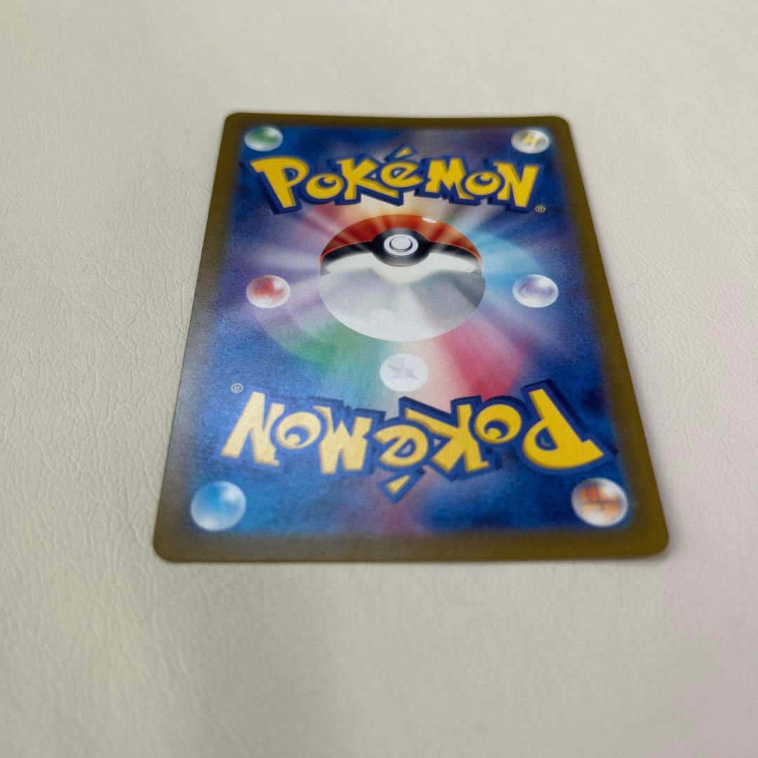 ポケモンカード　テラスタルフェスex ブラッキー　マスターボールミラー　マスボ