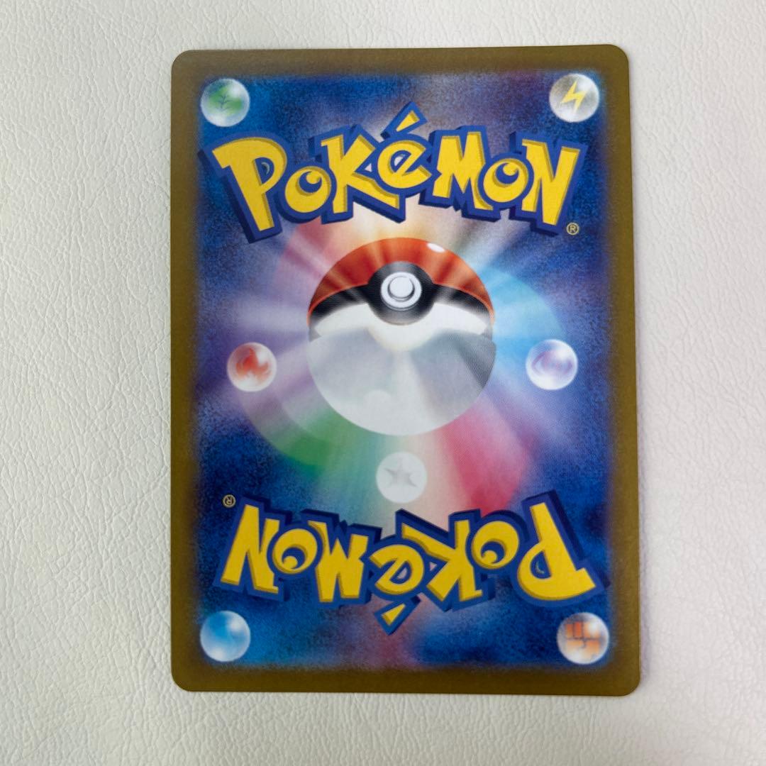 ポケモンカード　テラスタルフェスex ブラッキー　マスターボールミラー　マスボ