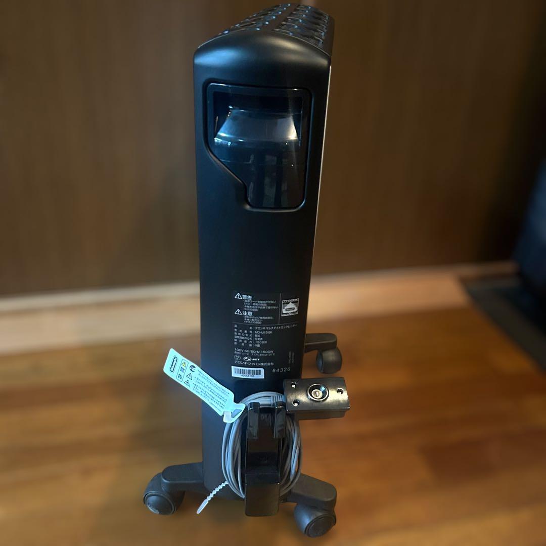 【極美品】デロンギ マルチダイナミックヒーター MDHU15-BK