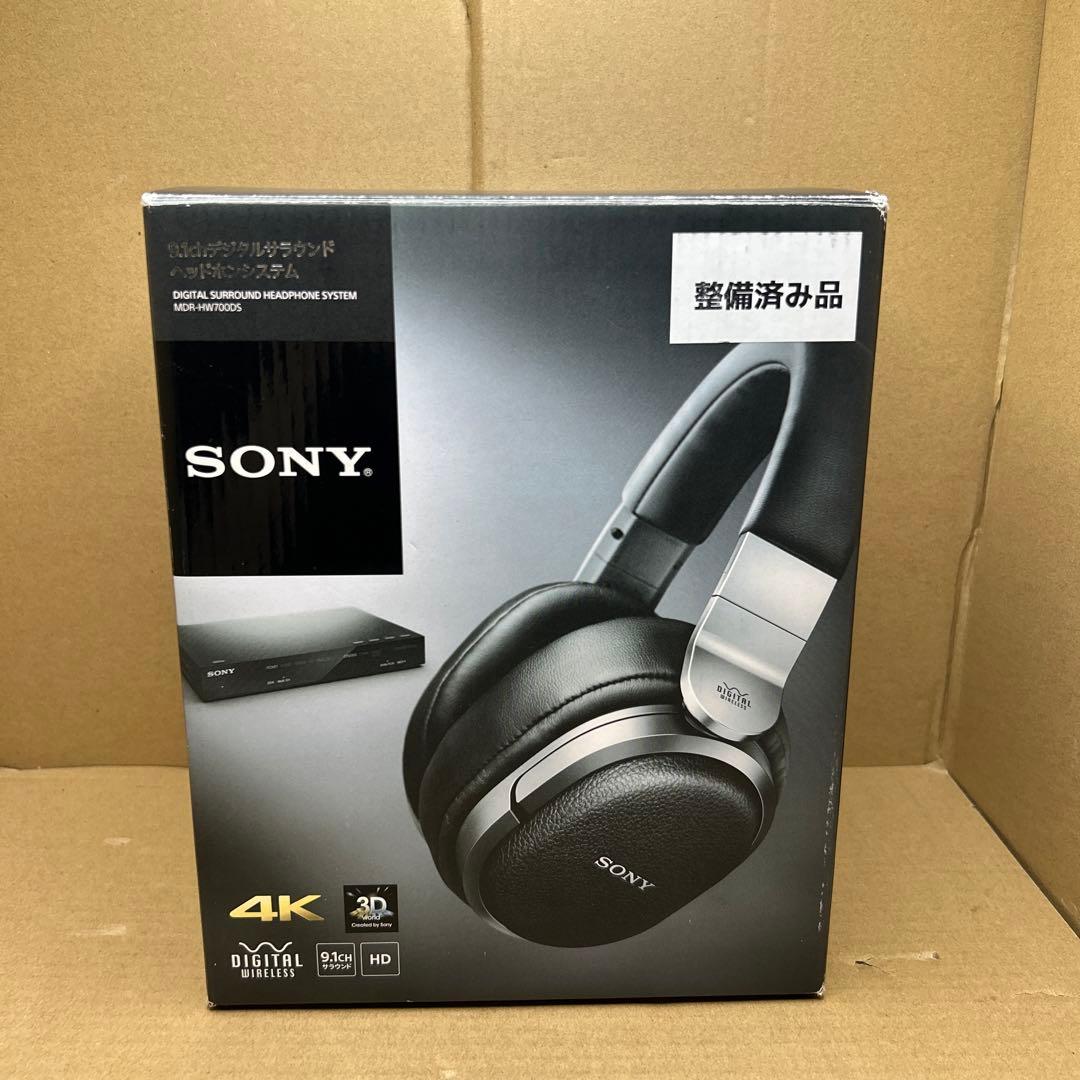 ソニー 9.1ch デジタルサラウンドヘッドホンシステム MDR-HW700DS