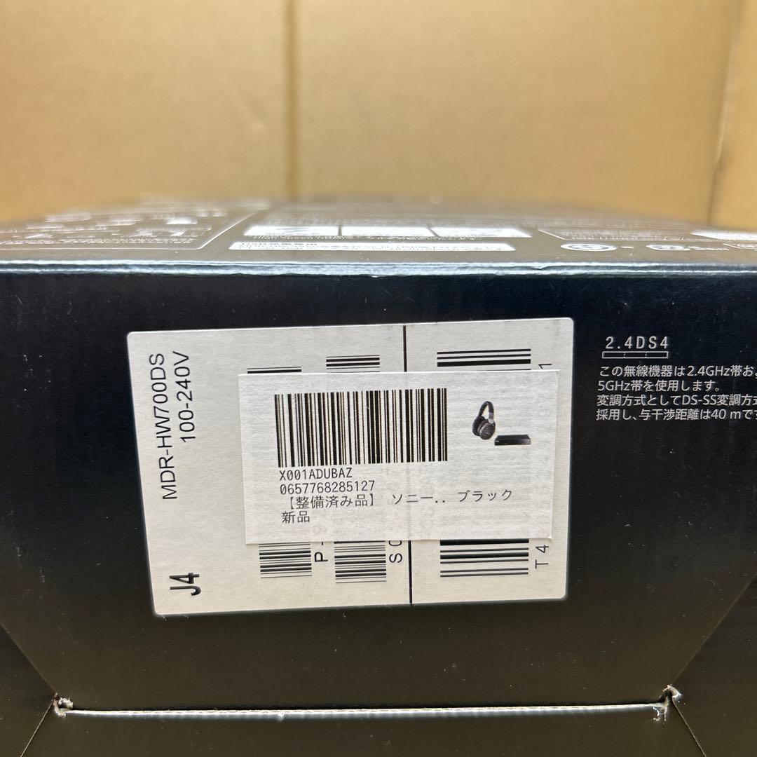 ソニー 9.1ch デジタルサラウンドヘッドホンシステム MDR-HW700DS