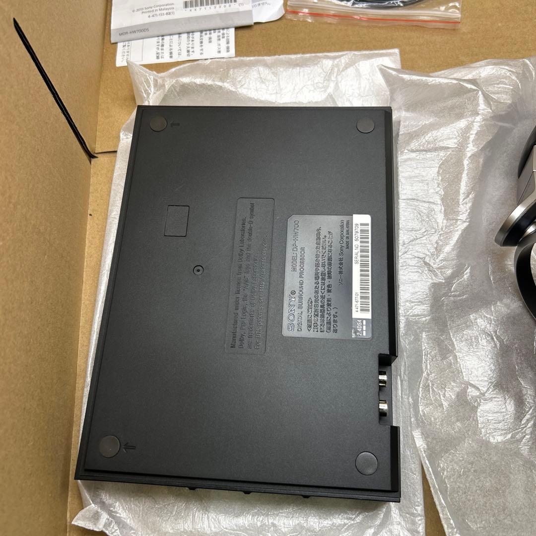 ソニー 9.1ch デジタルサラウンドヘッドホンシステム MDR-HW700DS