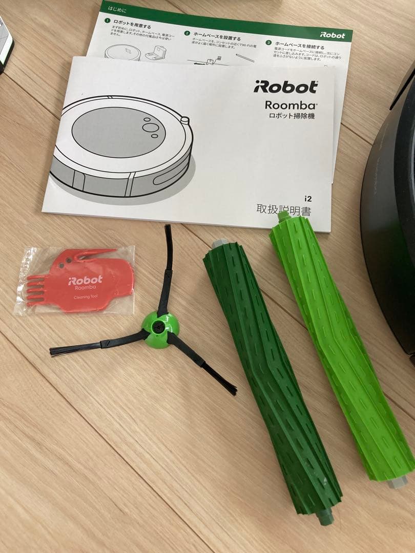 iRobot Roomba i2 ルンバ　ロボット掃除機