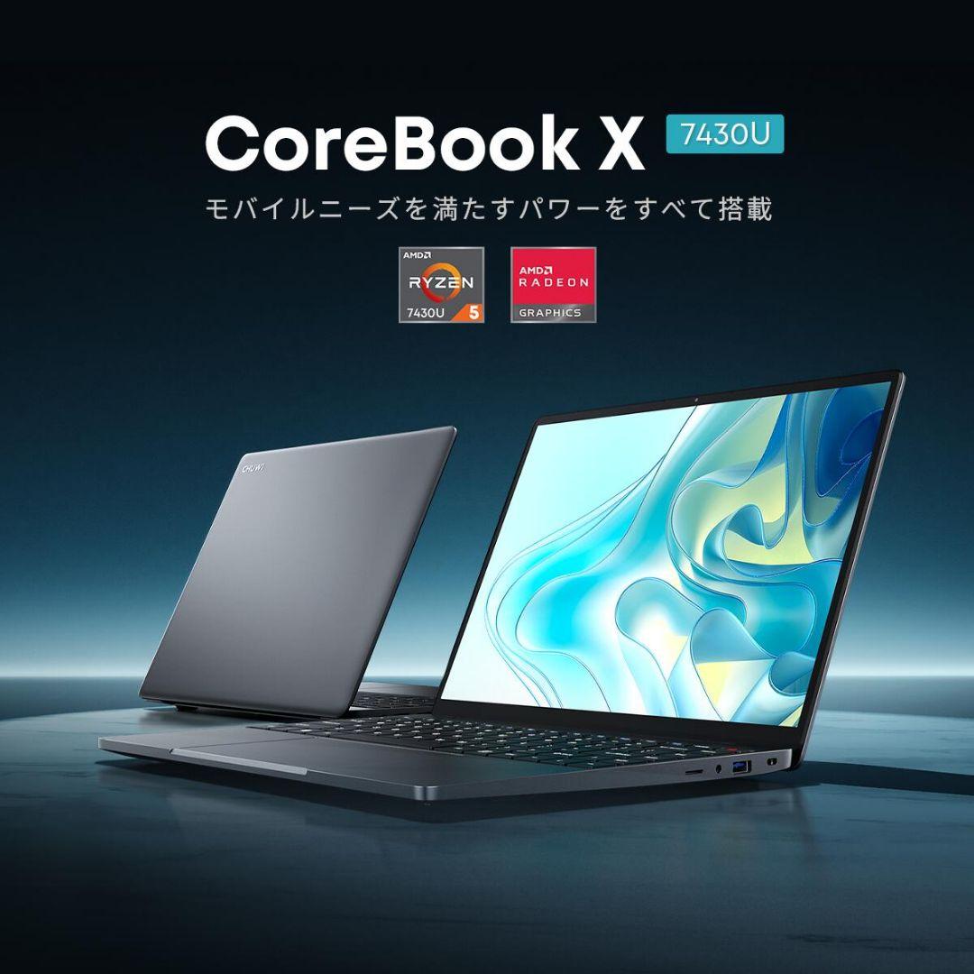 Windowsノート本体 CHUWI CoreBook X Ryzen 5 7430U 16+512GB