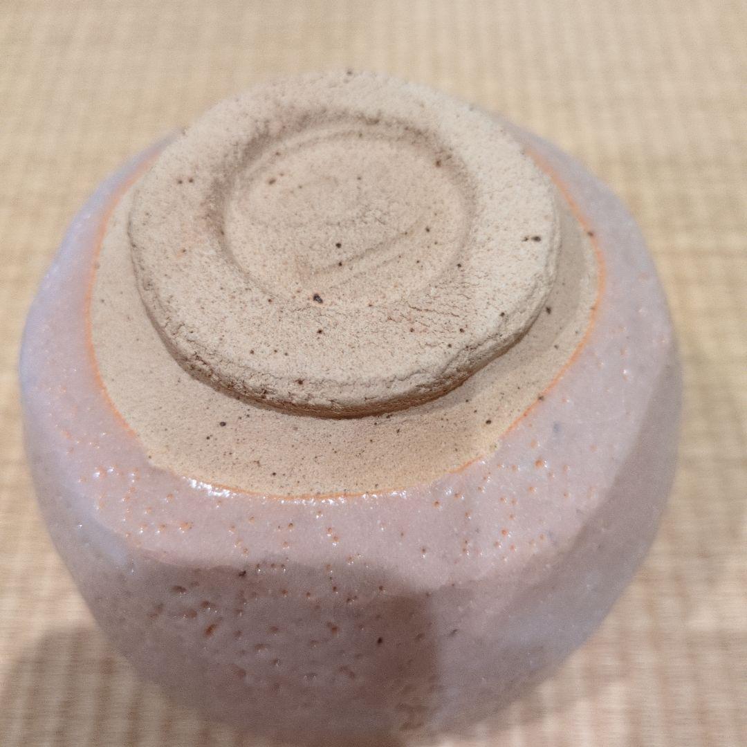 十四代今泉今右衛門‼️藍墨はじき花瓶‼️志野茶碗付き‼️