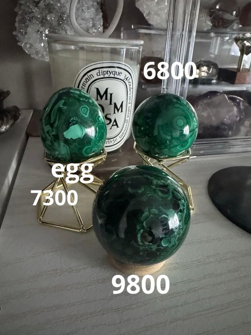 【ちり】3点セット