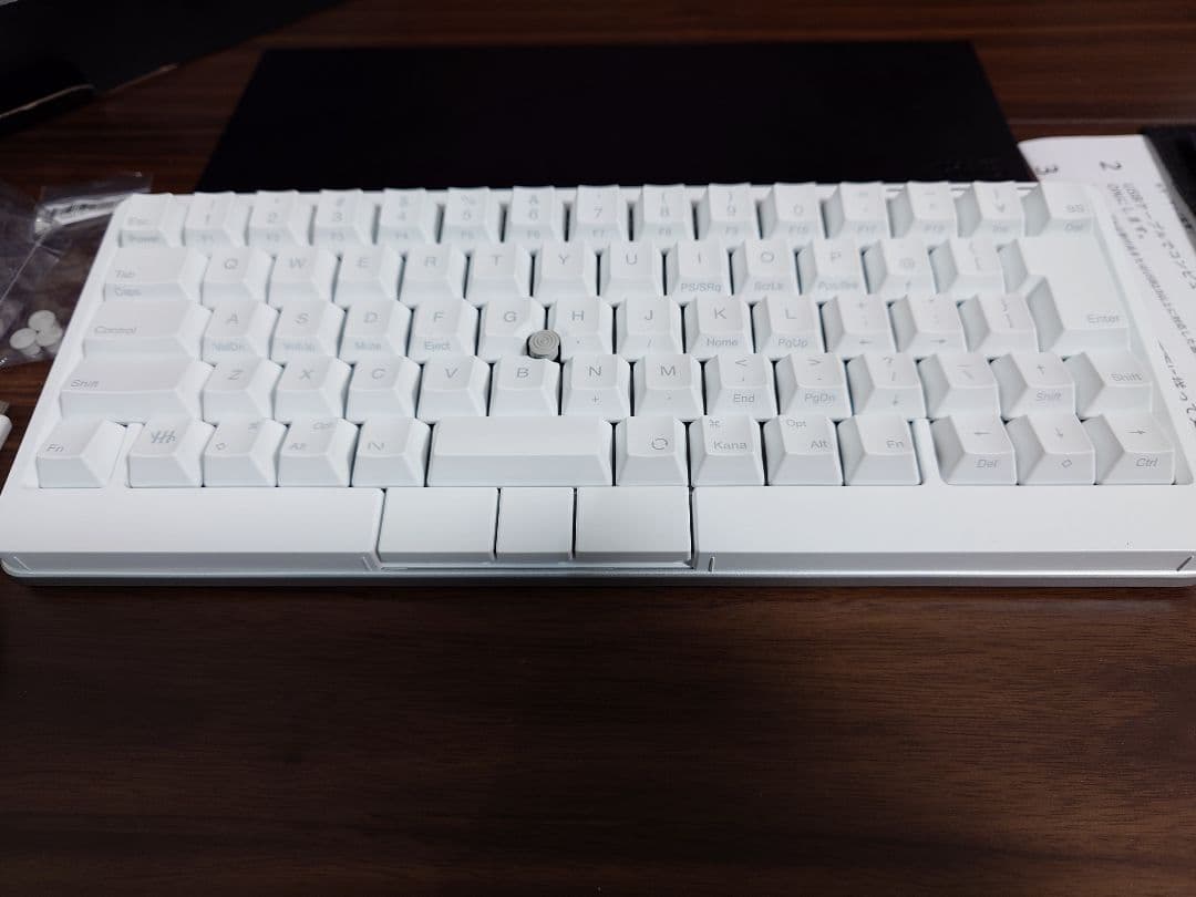 HHKB Studio ホワイト キーボード 本体