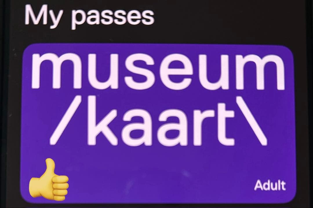 museum cardオランダ・ミュージアムカード (アプリ版)