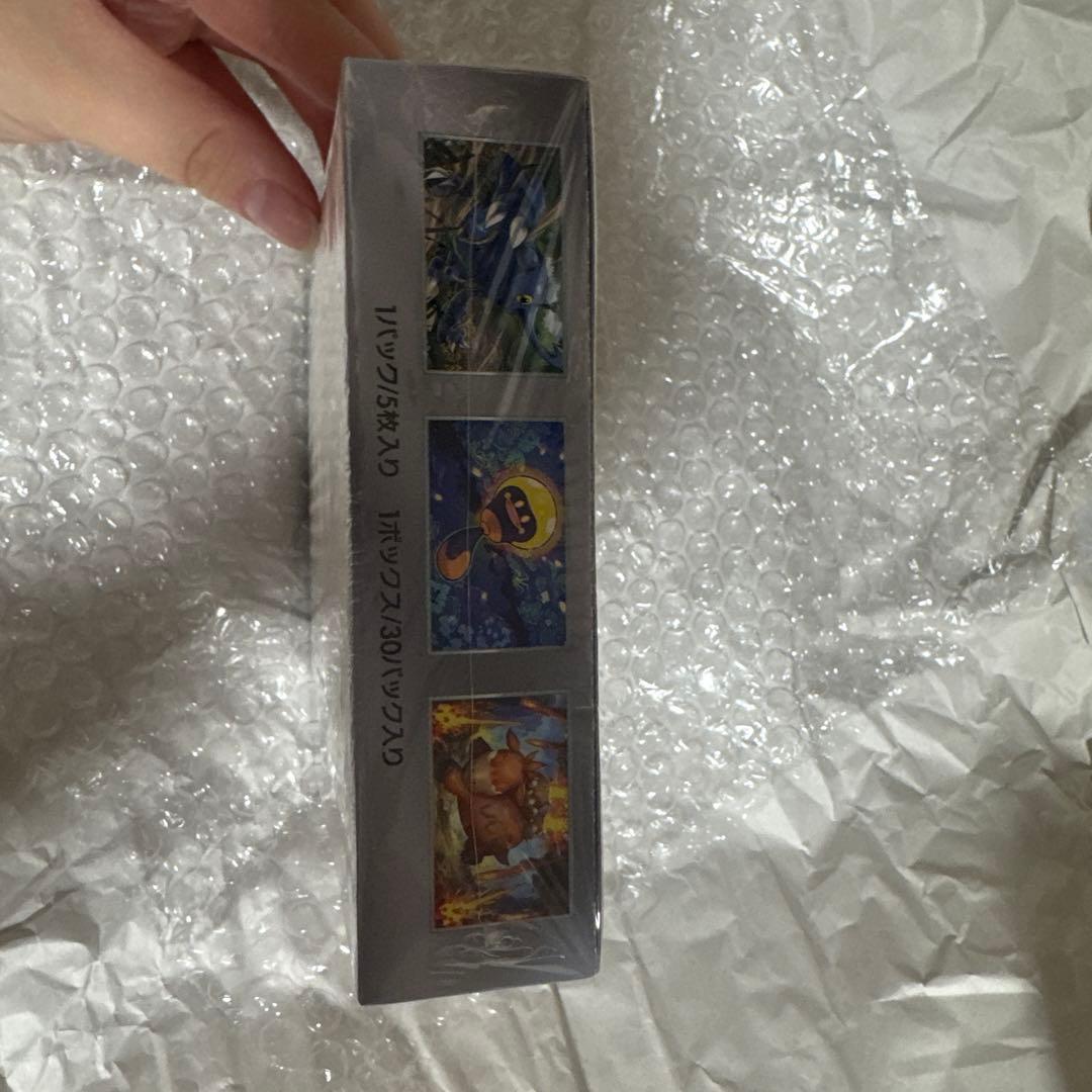 ポケモンカード クレイバースト 新品未開封 シュリンク付き