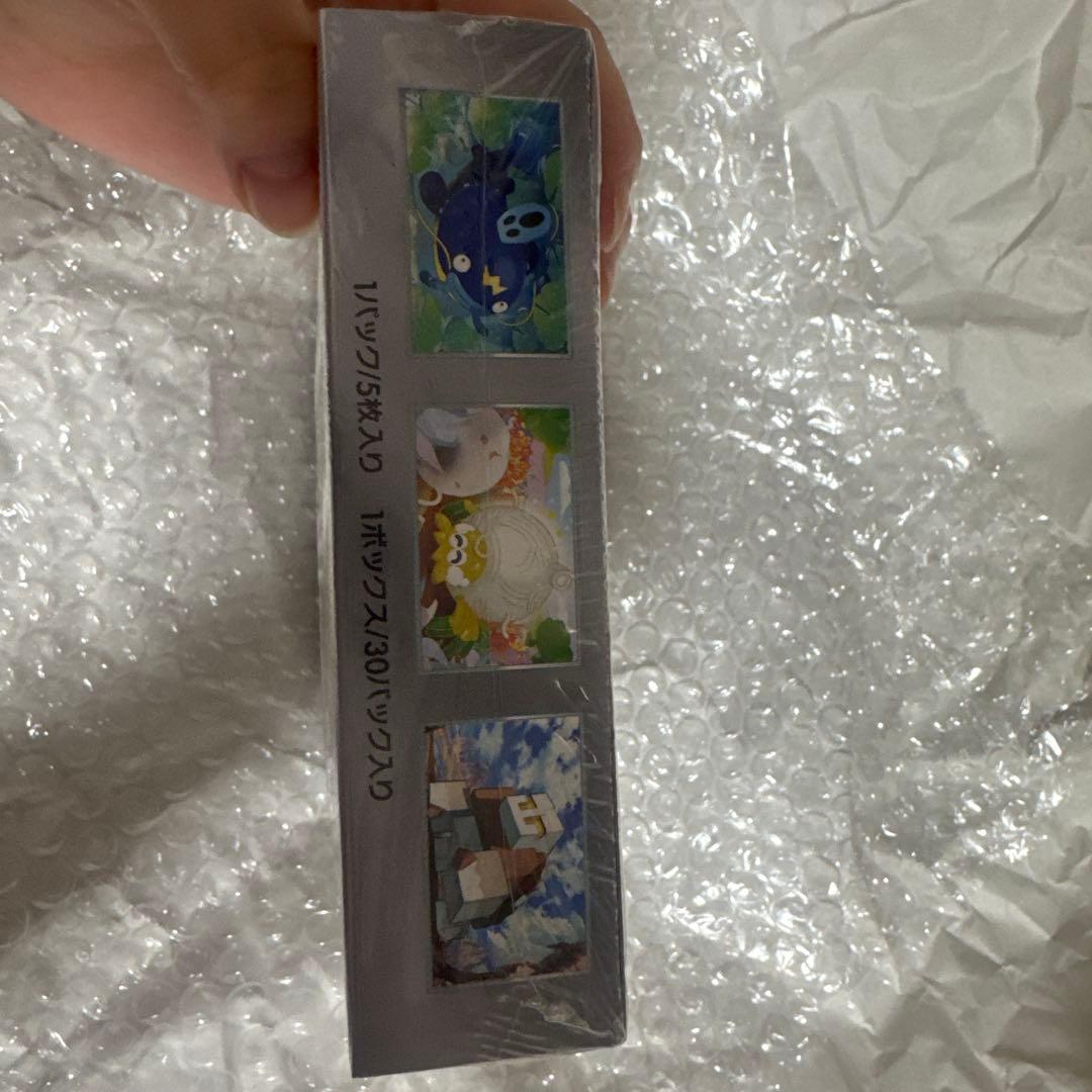 ポケモンカード クレイバースト 新品未開封 シュリンク付き