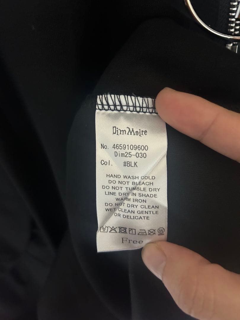 DimMoire 毒蛇の棺T【Black】