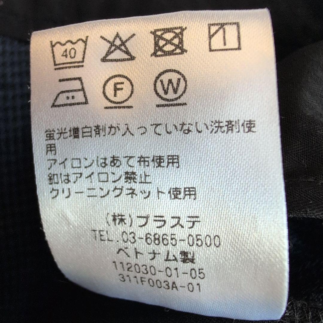 プラステ 洗える メンズスーツ セットアップ ネイビー チェック M