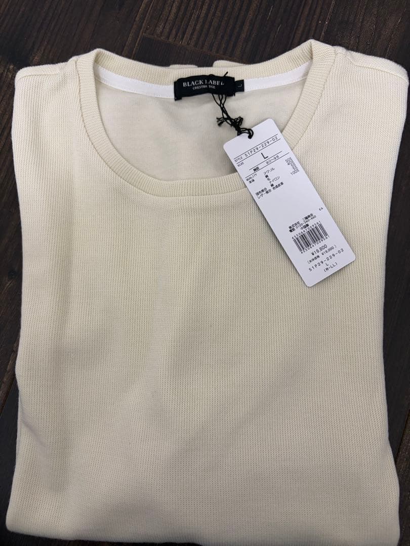 【新品 】Lブラックレーベル クレストブリッジ 羊毛混長袖ニット