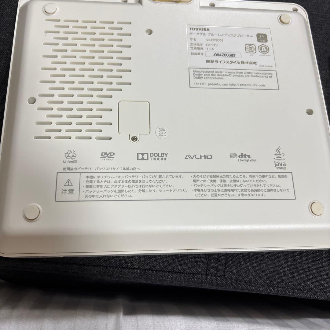 東芝　ポータブルプレーレイレコーダーSD-BP900s