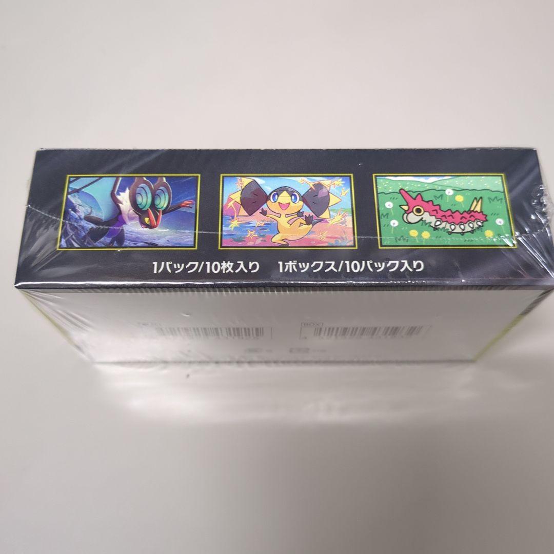 【シュリンク付き・未開封】ポケモンカード MEGAドリームex 1BOX