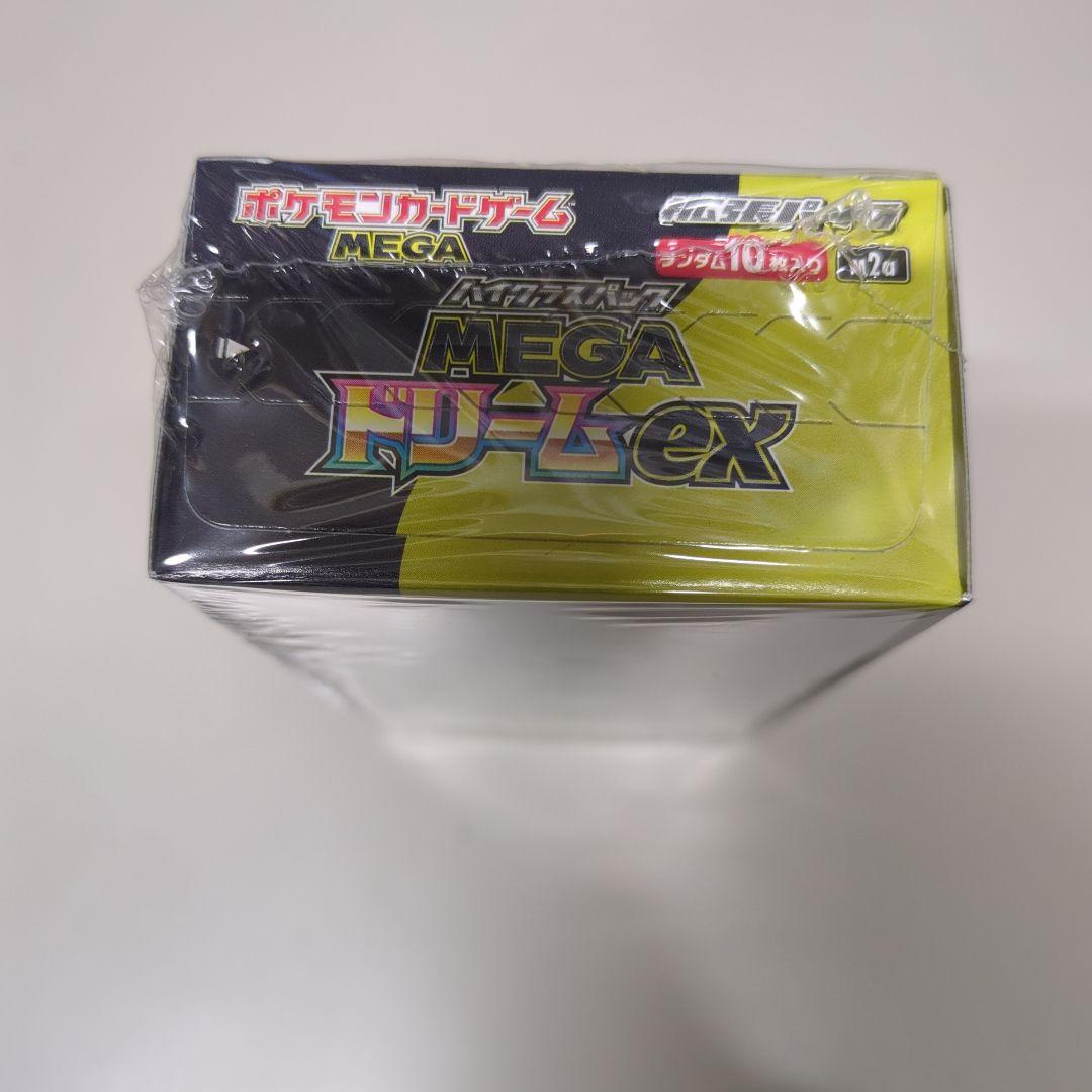 【シュリンク付き・未開封】ポケモンカード MEGAドリームex 1BOX