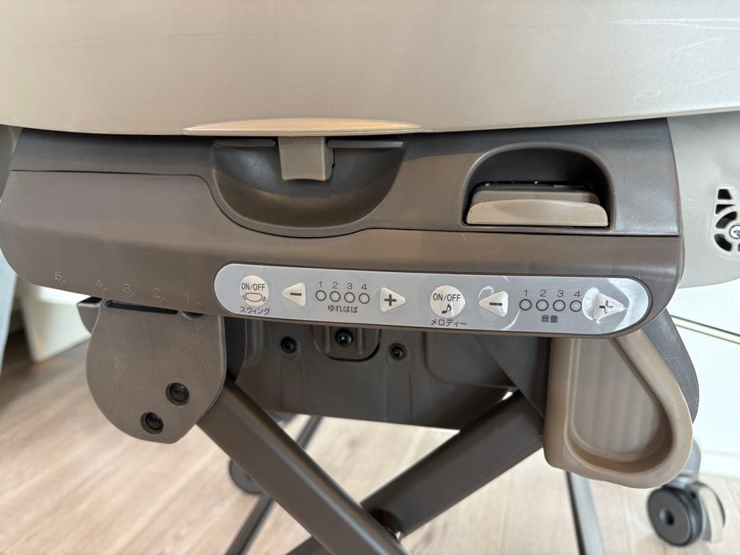 【最上位モデル】コンビ ネムリラ コードレス AUTO SWING