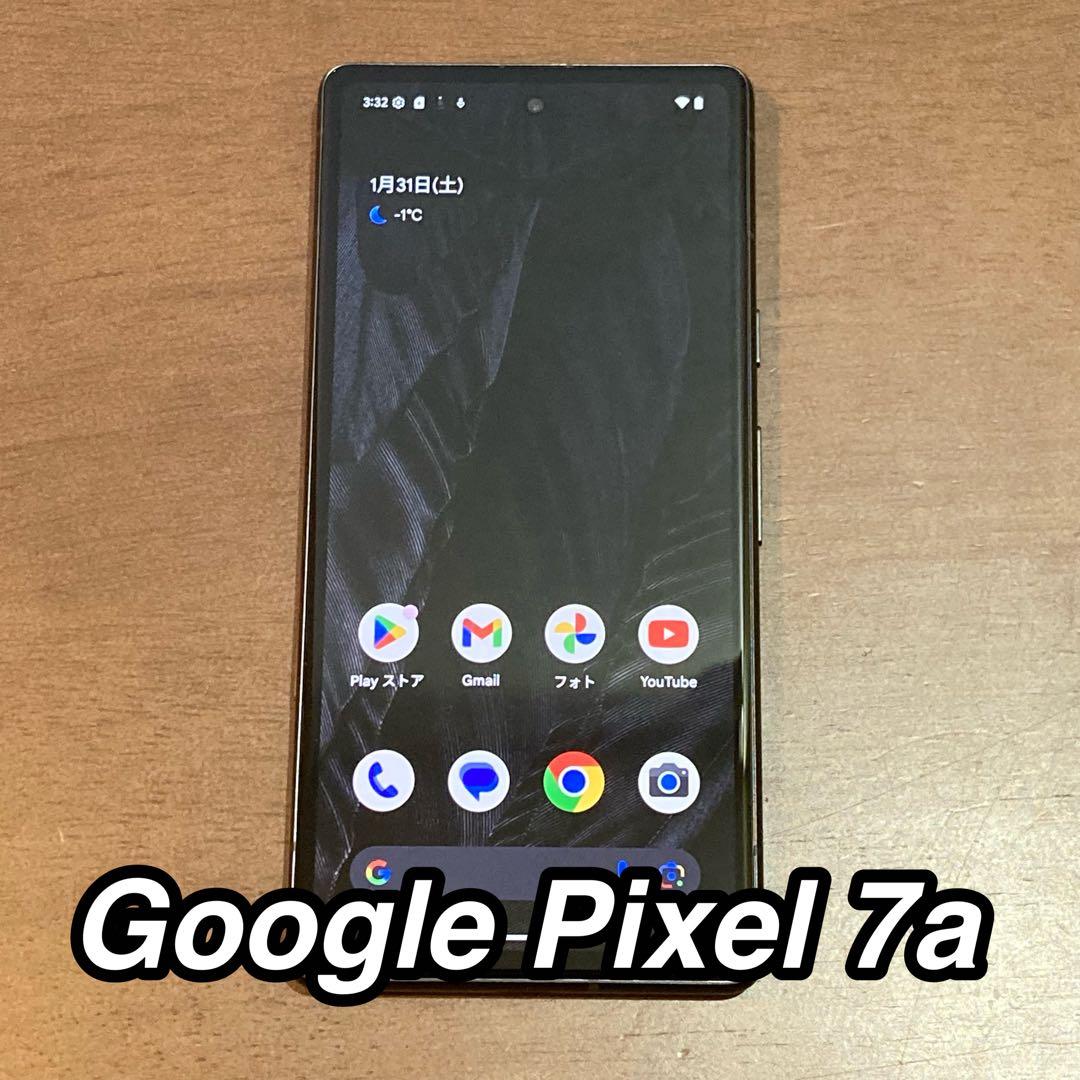 ★美品★ Google Pixel 7a スマートフォン 128GB