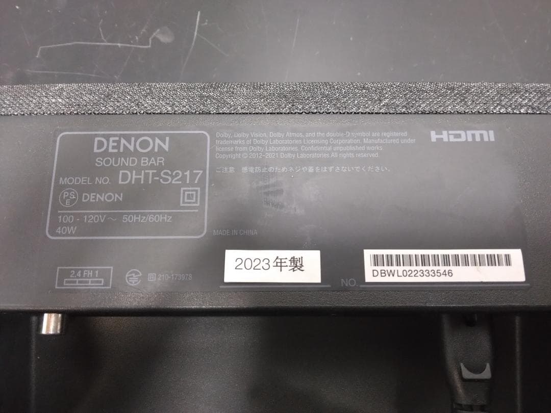 Y☆355 DENON サウンドバースピーカー DHT-S217
