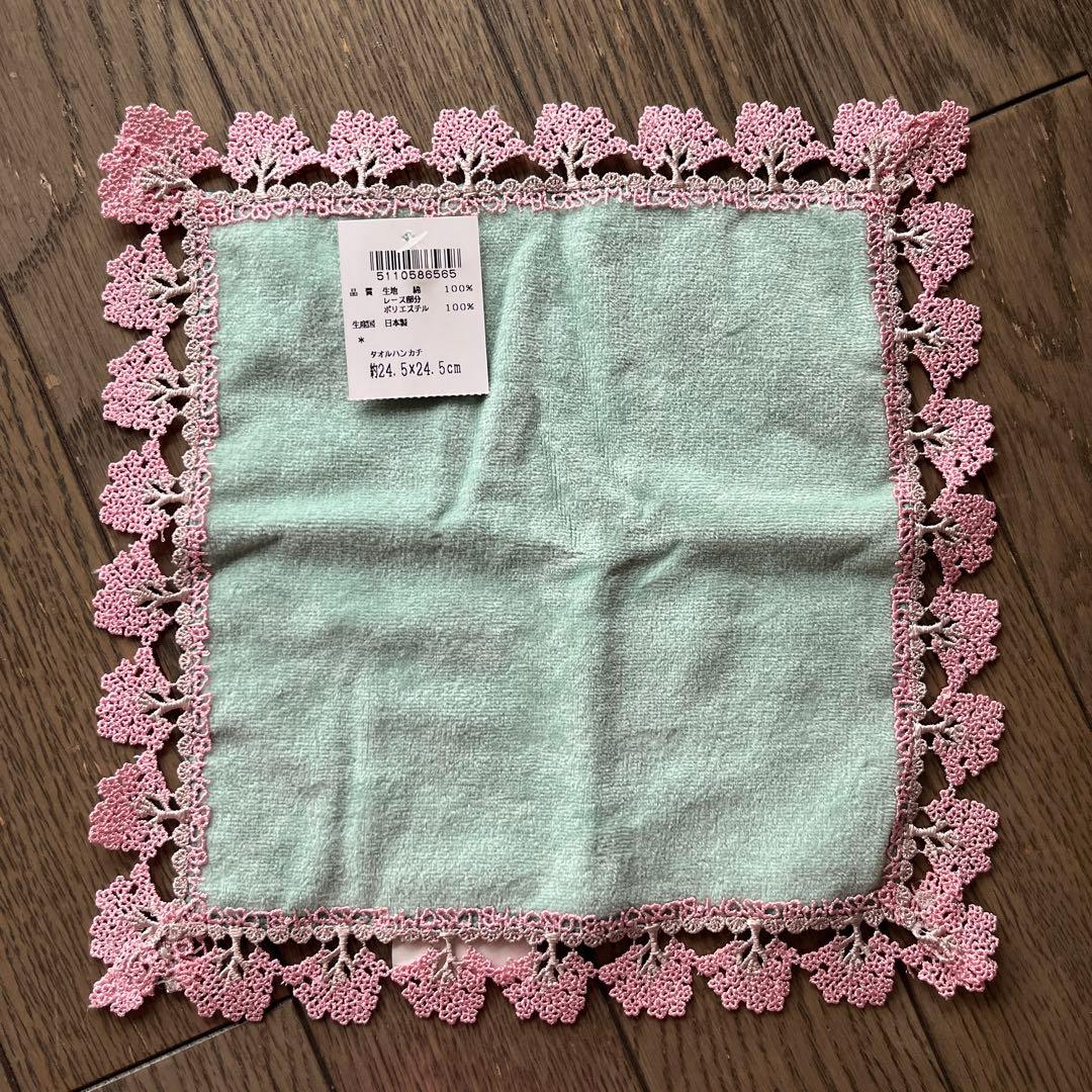 【新品未使用】近沢レース　桜並木