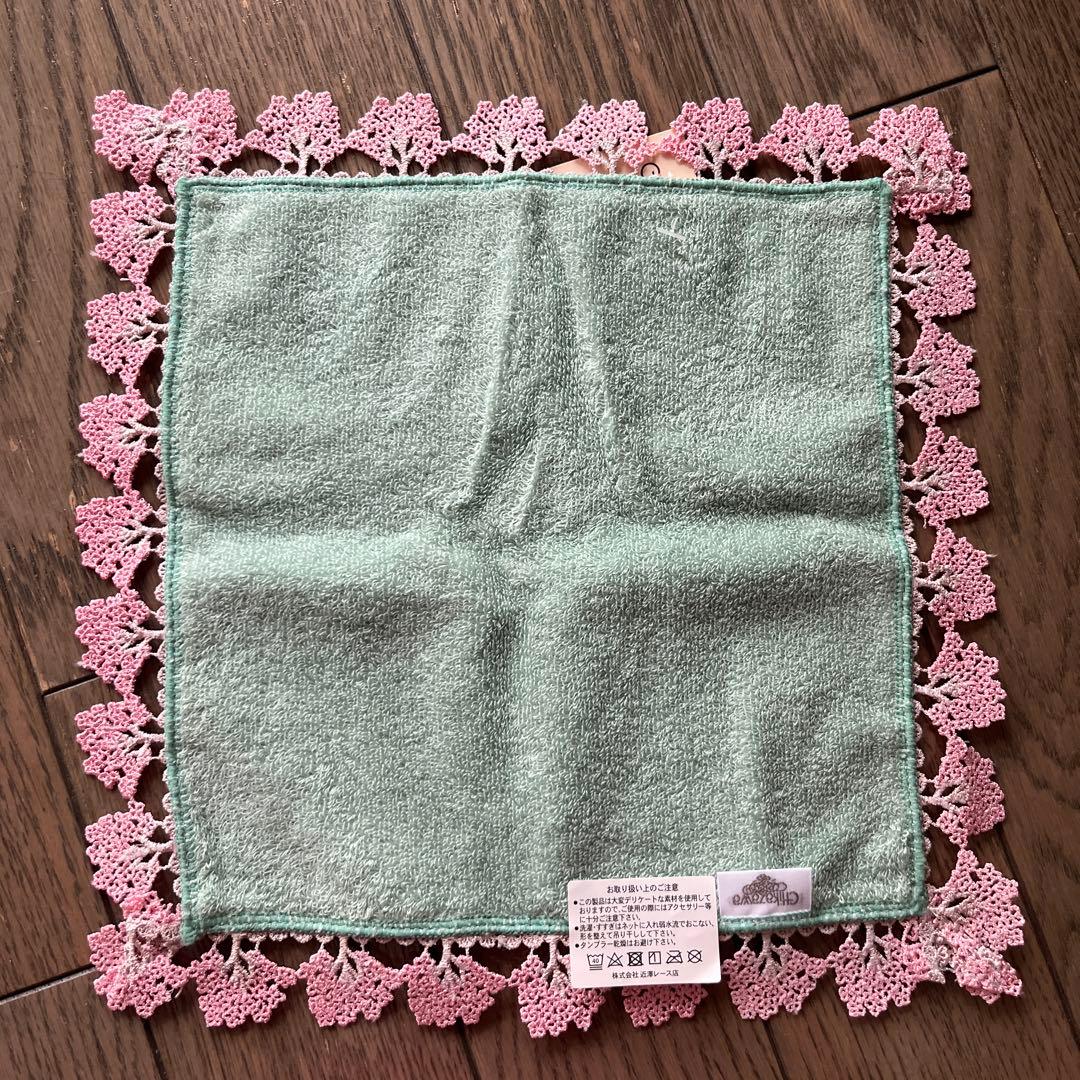 【新品未使用】近沢レース　桜並木