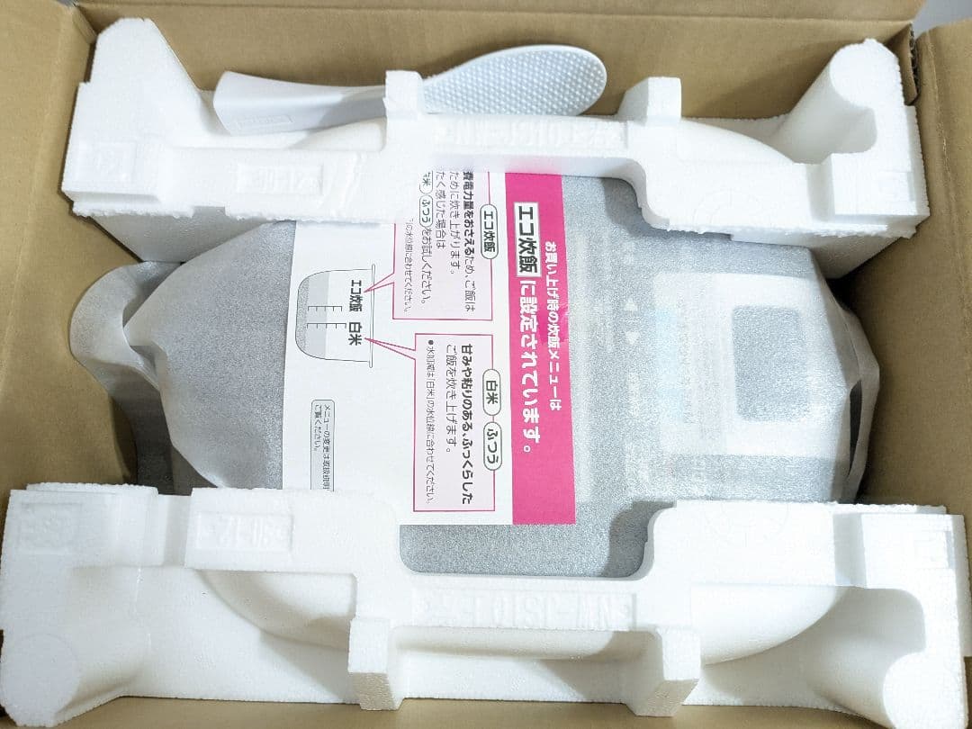 【未使用】象印マホービン 炊飯器 5.5合 極め炊き NW-JZ10-BA