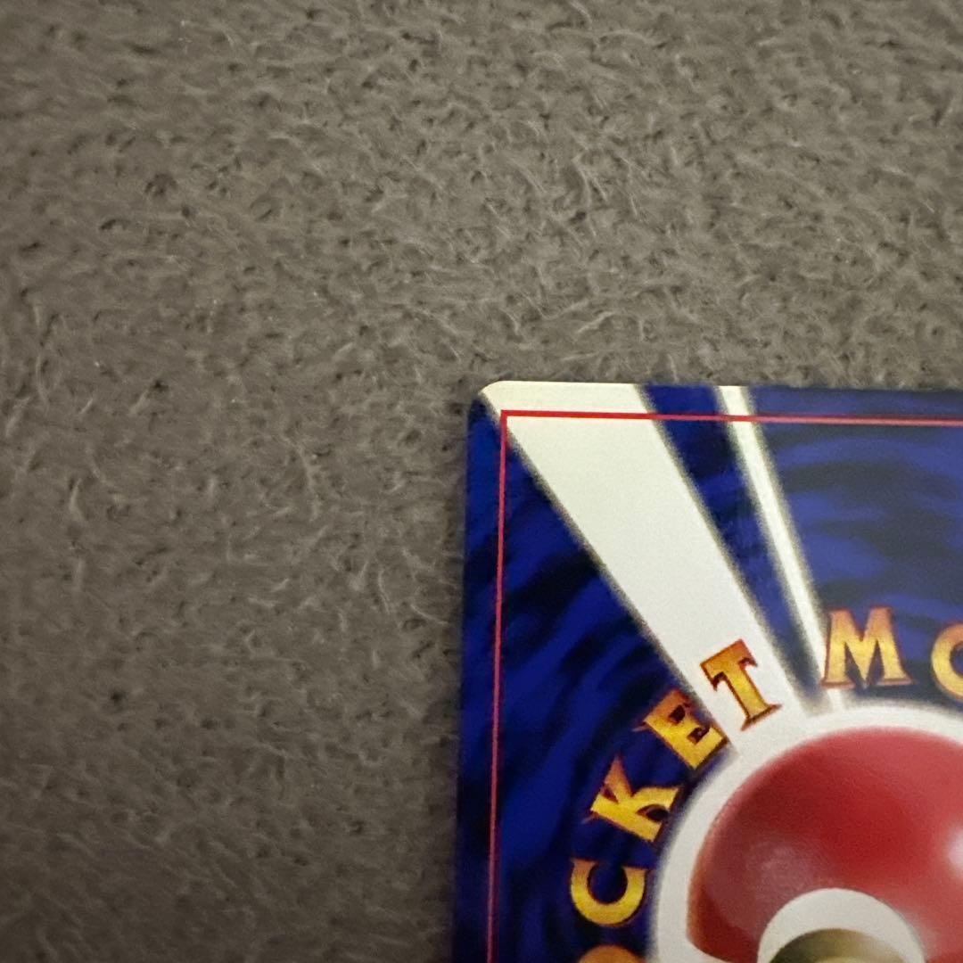 イワーク ポケモンカード HP90 LV.12