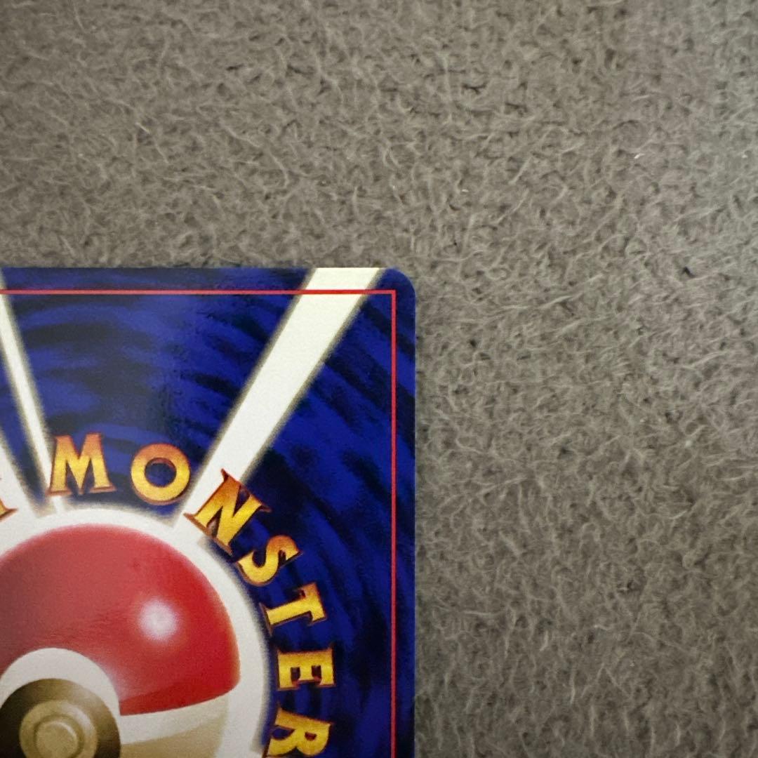 イワーク ポケモンカード HP90 LV.12