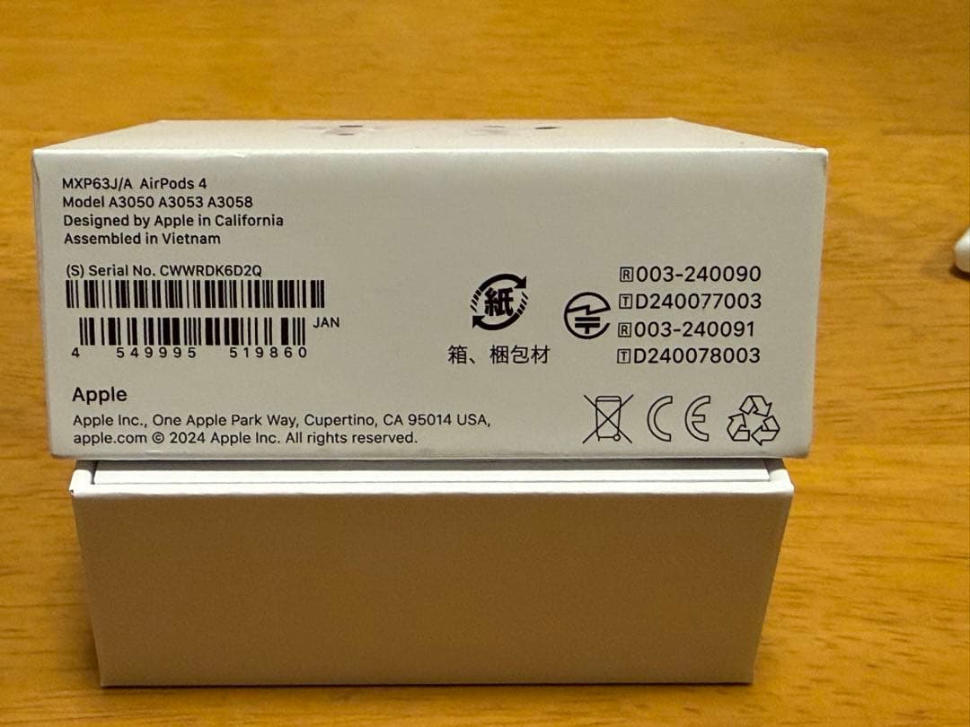 【正規品】AirPods 4 （ノイズキャンセリング非搭載モデル）