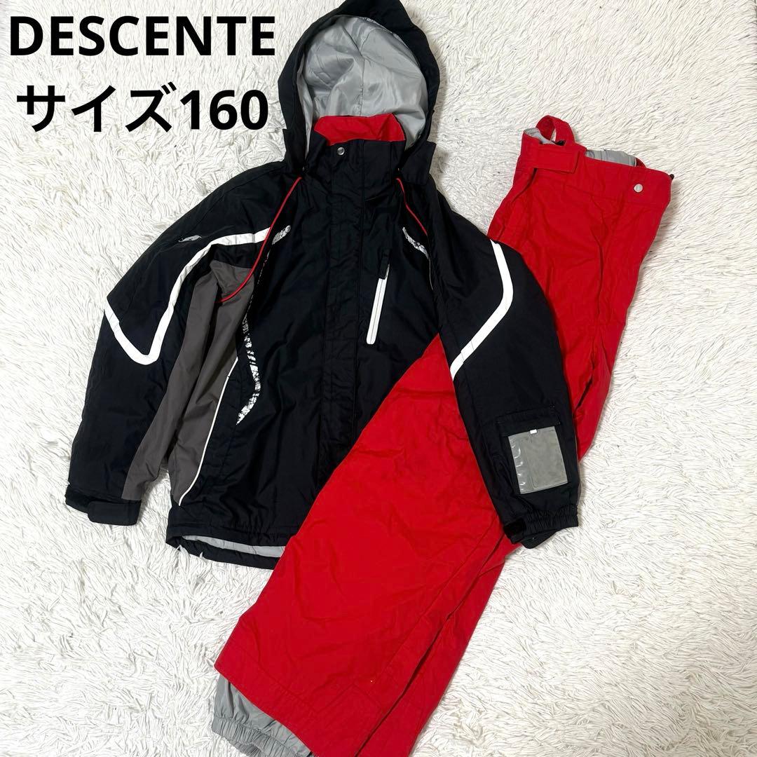 デサント スキーウェア サイズ160 上下セット 洗える 人気 フードヒートナビ