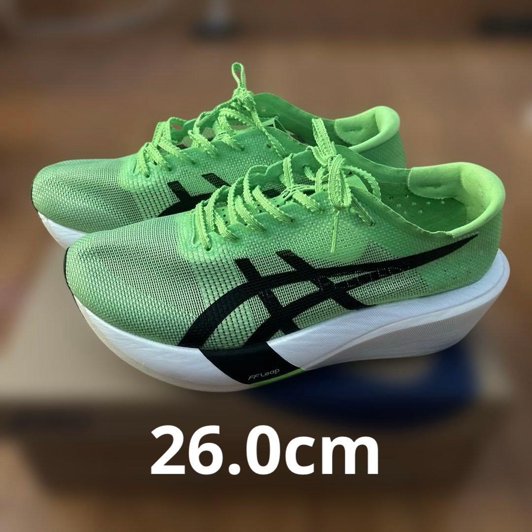 asics SPEED EDGE TOKYO 26.0cm 最短発送