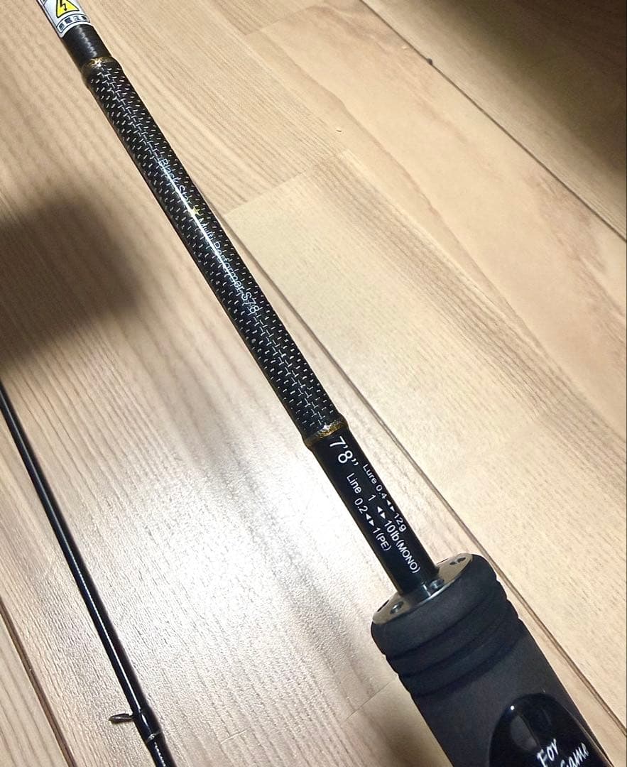 ロッド XESTA BLACK STAR 2nd Generation S78