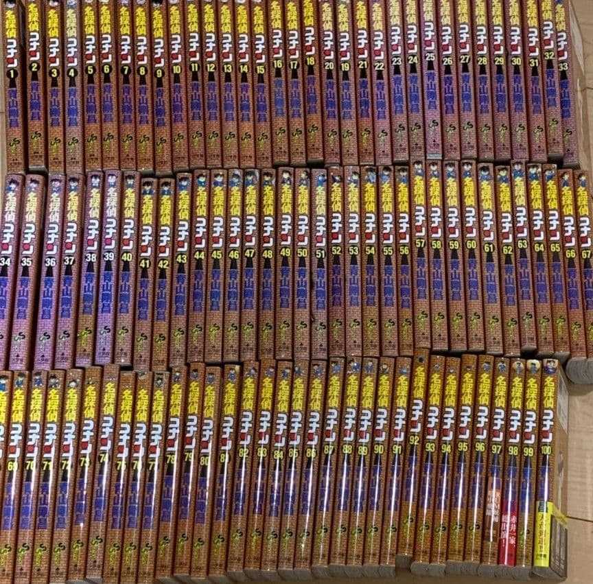 名探偵コナン1〜100巻まとめ売り（バラ売り不可）
