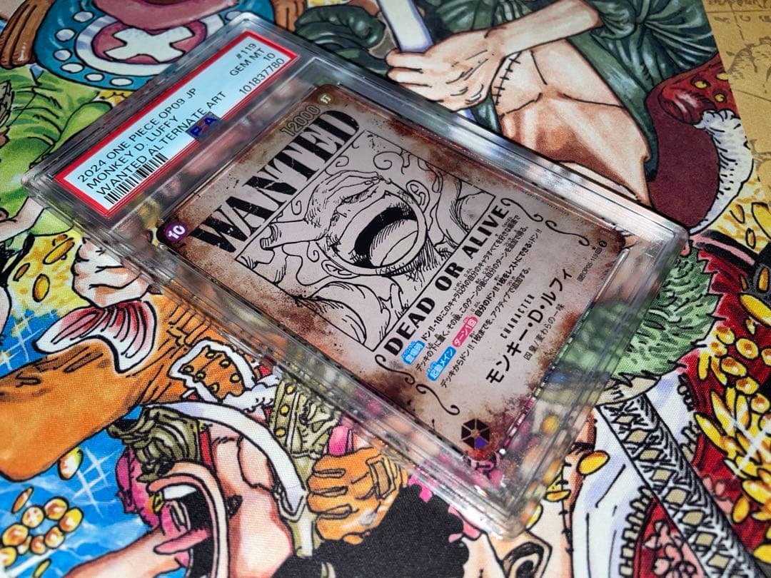 【最安値】ニカ　ルフィ　手配書　psa10