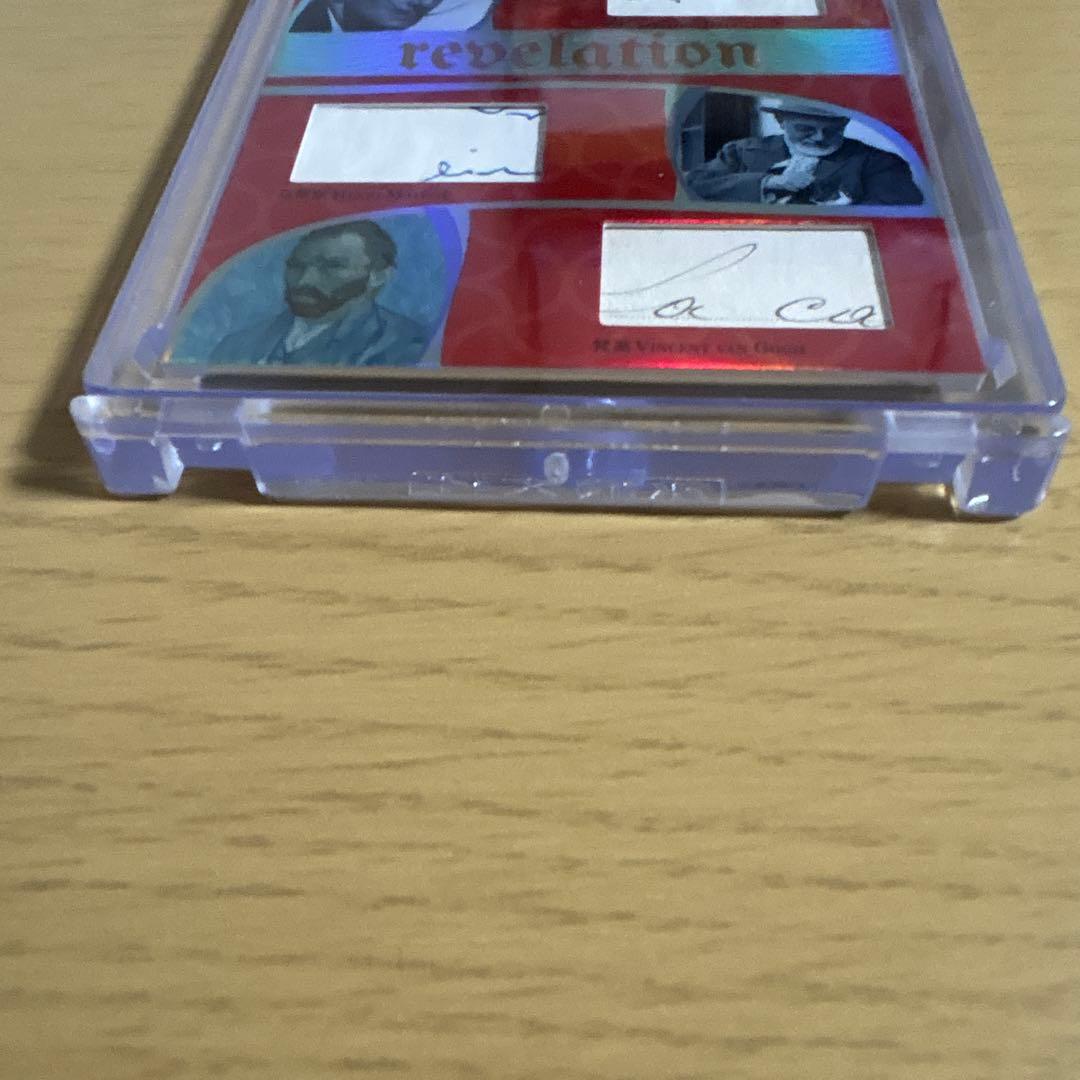 【超レア/25】ピカソ ダリ マティス ゴッホ クアッドレリック eternal