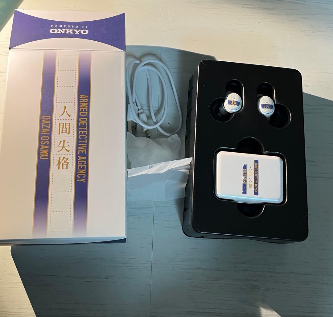 秋*読様 太宰治 ワイヤレスイヤホン　文豪ストレイドッグス×ONKYO 文スト