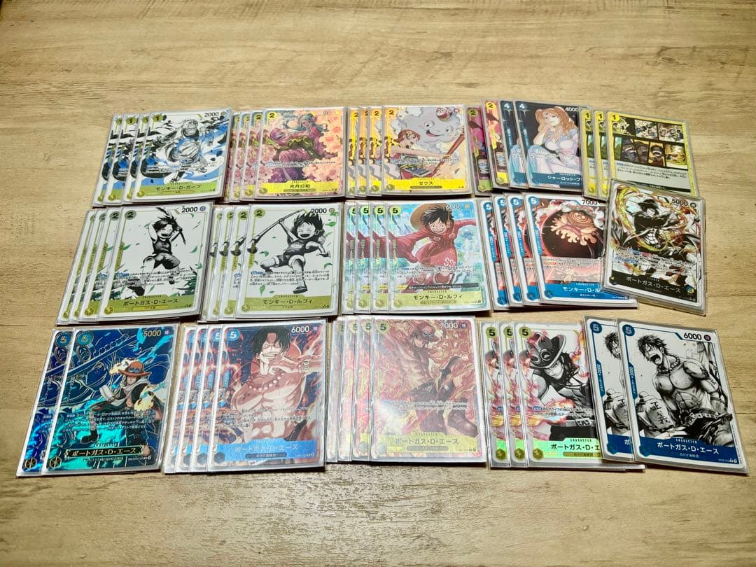 ワンピースカード　青黄エース　デッキ　フルパラ　調整パーツ付き