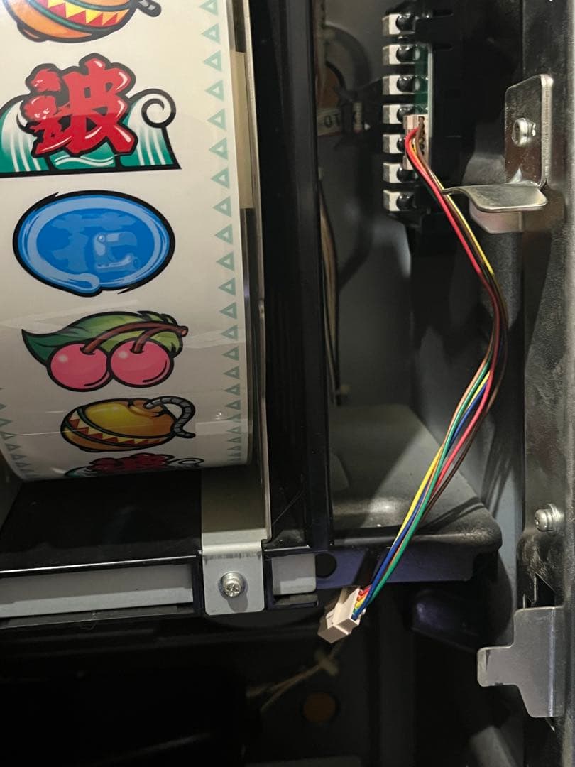 実機　緑ドン VIVA!情熱南米編