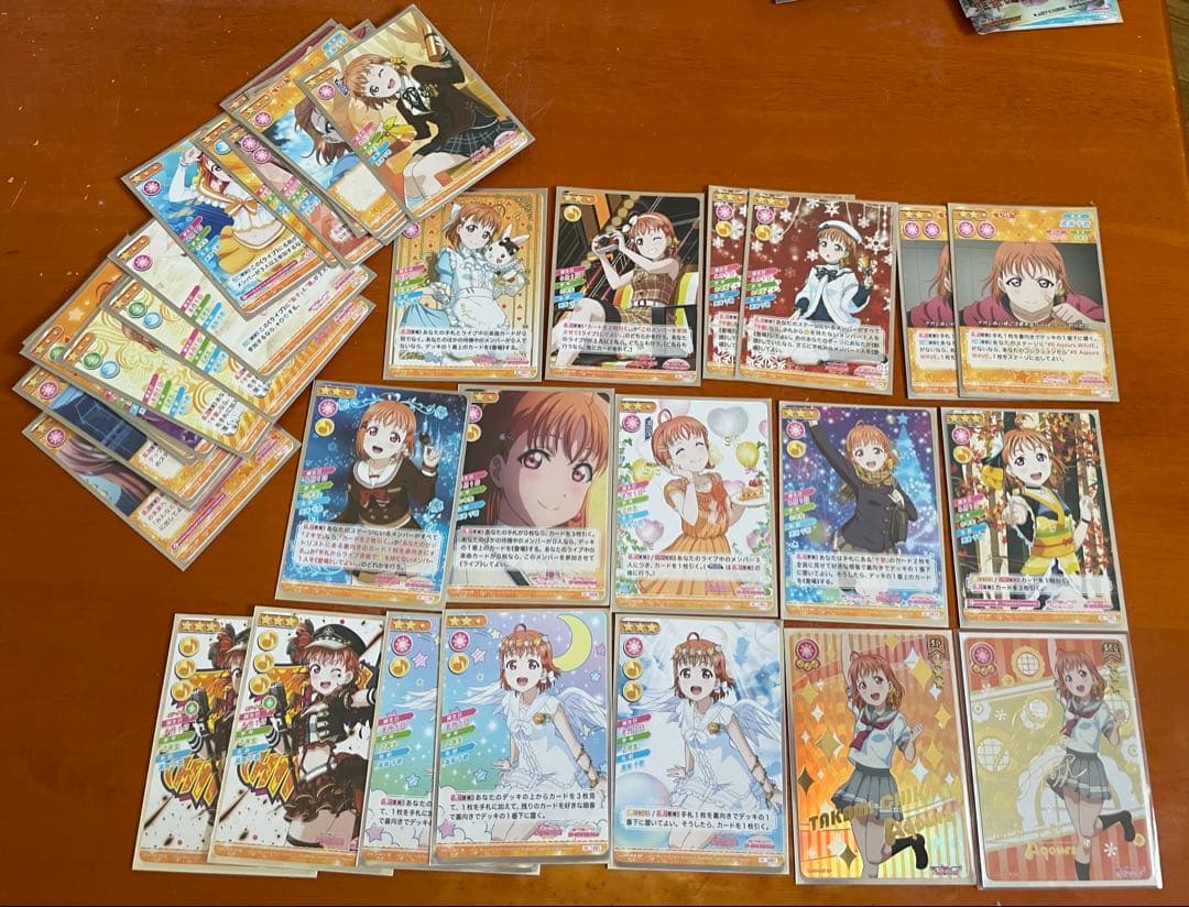 ラブライブカード　スクコレ　引退放出