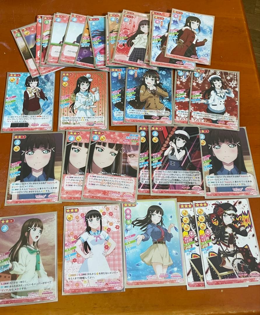 ラブライブカード　スクコレ　引退放出