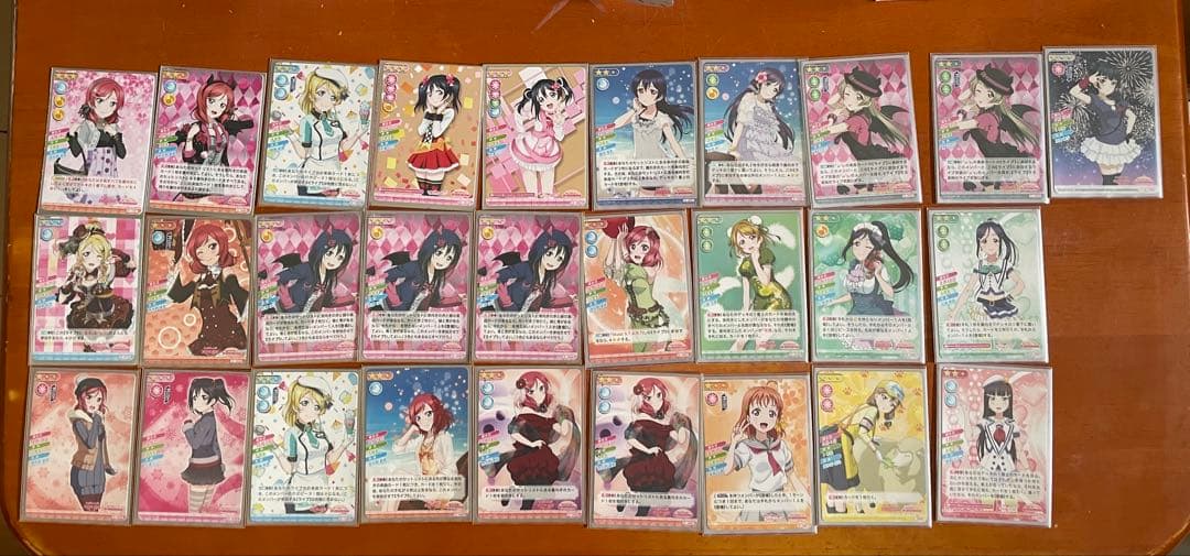 ラブライブカード　スクコレ　引退放出