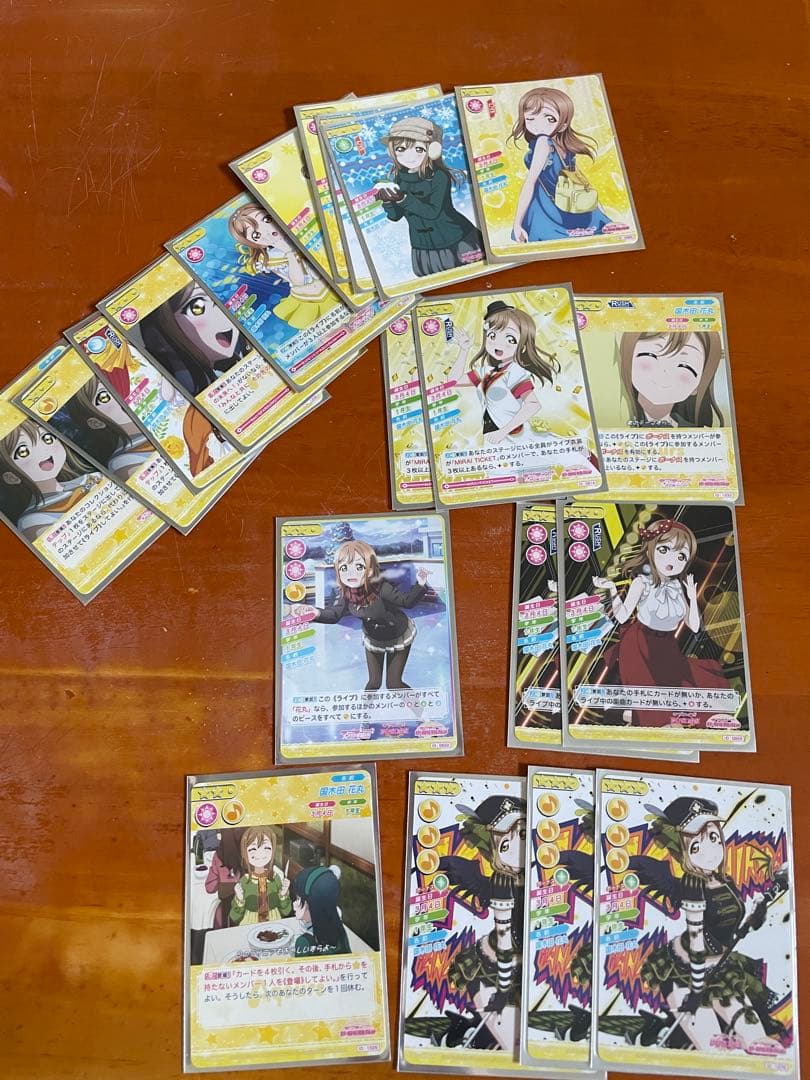 ラブライブカード　スクコレ　引退放出