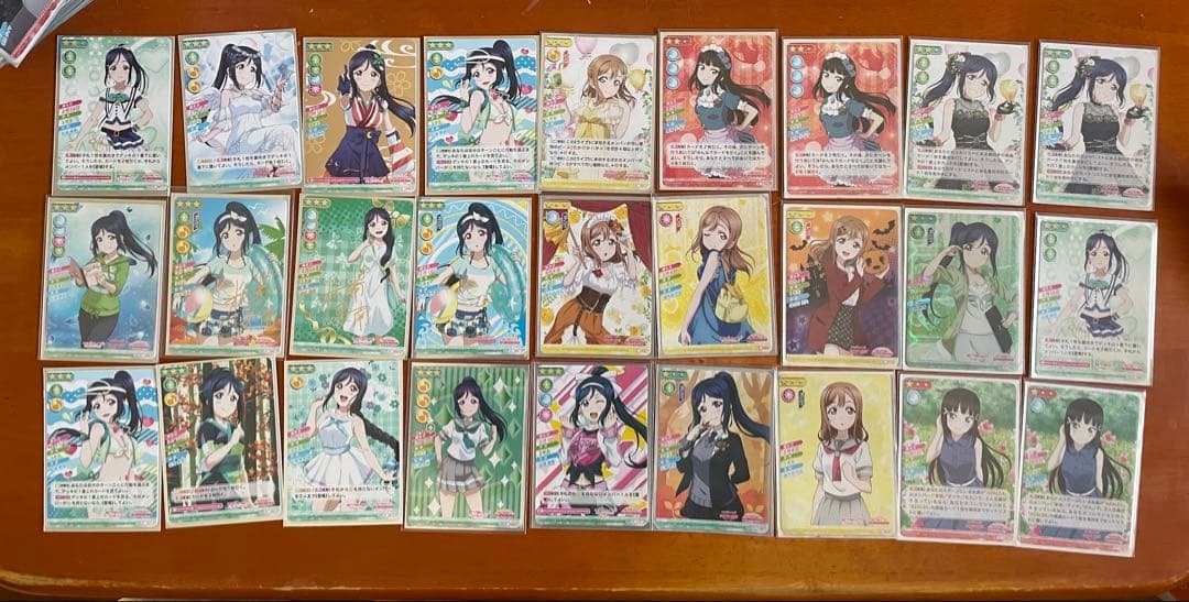 ラブライブカード　スクコレ　引退放出