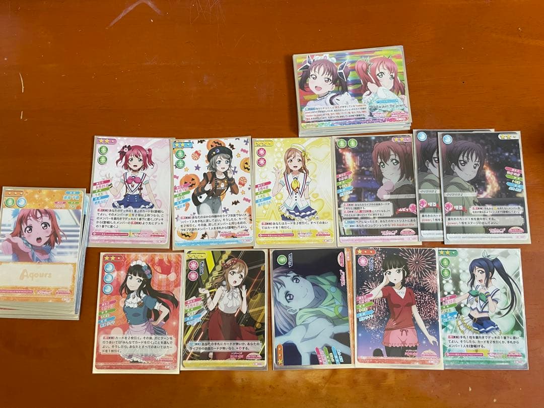 ラブライブカード　スクコレ　引退放出