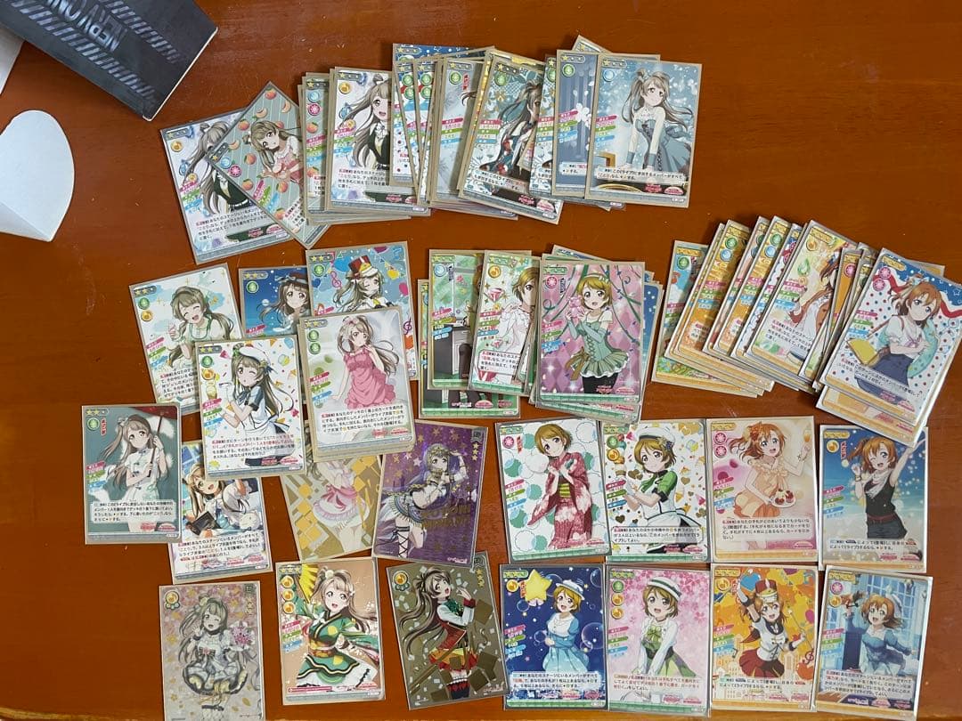 ラブライブカード　スクコレ　引退放出