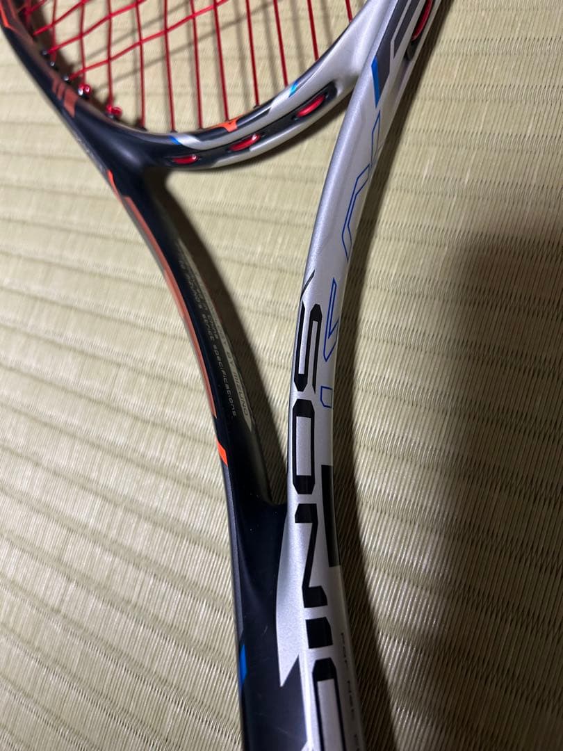 MIZUNO XYST T-ZERO SONIC ミズノ ジスト Tゼロソニック