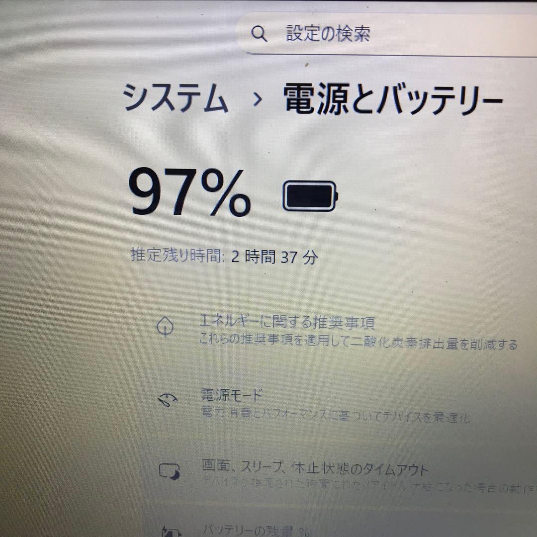 NEC LaVie N156CAAW【office 】