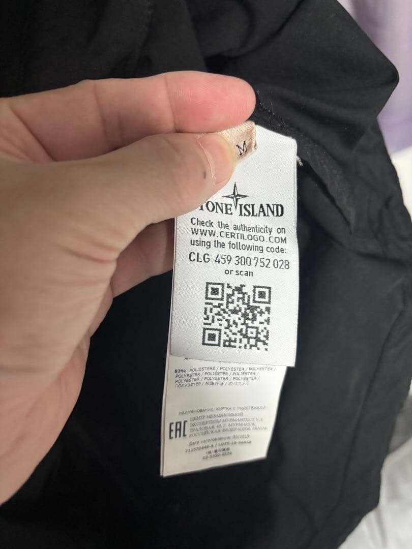 Stone  ブラックモッズコート